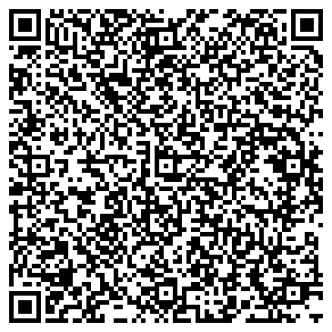 QR-код с контактной информацией организации Амазон