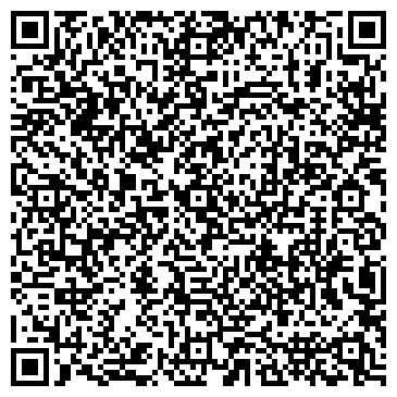 QR-код с контактной информацией организации ИП Джумалиева Н.И.