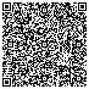 QR-код с контактной информацией организации Клубы по месту жительства, МБУ, Динамовец
