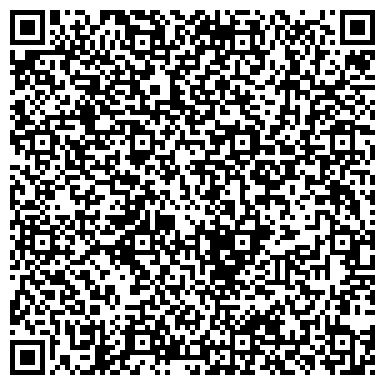 QR-код с контактной информацией организации Средняя общеобразовательная школа №15, г. Ишимбай