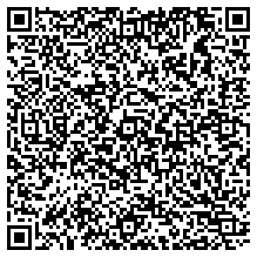 QR-код с контактной информацией организации Квинтмади Ярославль