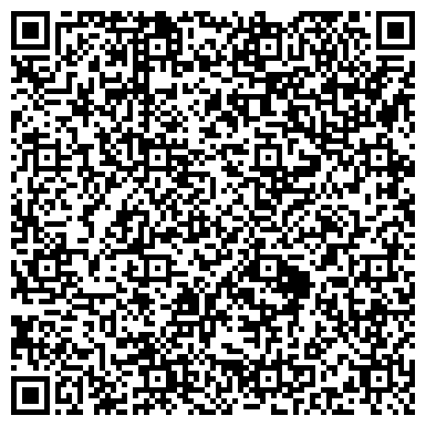 QR-код с контактной информацией организации Средняя общеобразовательная школа №16, г. Ишимбай
