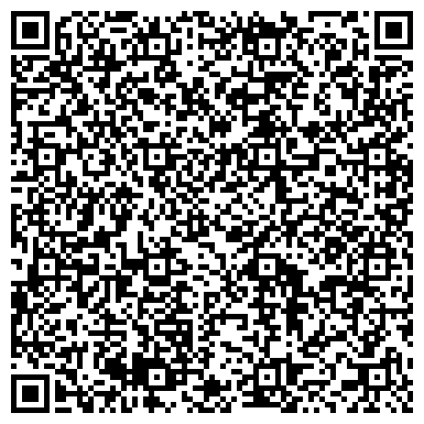 QR-код с контактной информацией организации Основная общеобразовательная школа №5, г. Ишимбай