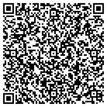 QR-код с контактной информацией организации Эква