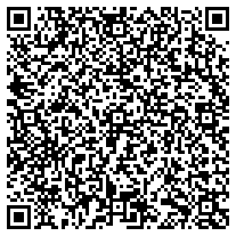 QR-код с контактной информацией организации 999