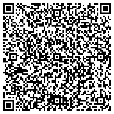 QR-код с контактной информацией организации ООО Чувашторгтехника