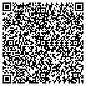 QR-код с контактной информацией организации Буфет на ул. Кутателадзе, 7