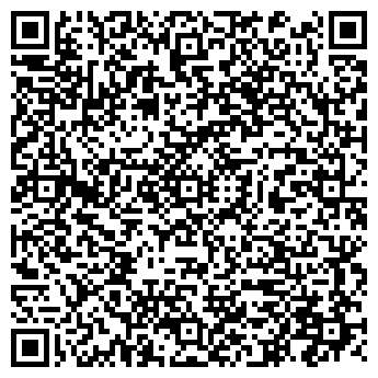 QR-код с контактной информацией организации Закусочная на Софийской, 2 к1