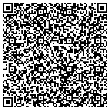 QR-код с контактной информацией организации Средняя общеобразовательная школа №17, г. Ишимбай