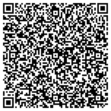 QR-код с контактной информацией организации Клубы по месту жительства, МБУ, Горизонт