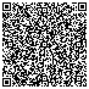 QR-код с контактной информацией организации ООО Элегия-Юг
