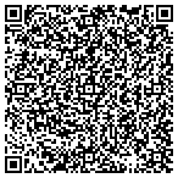 QR-код с контактной информацией организации Белая гора