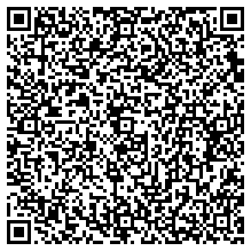 QR-код с контактной информацией организации Дарина, ООО, производственная компания