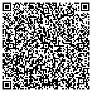 QR-код с контактной информацией организации Клубы по месту жительства, МБУ, Луч