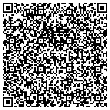 QR-код с контактной информацией организации Средняя общеобразовательная школа №4, г. Ишимбай