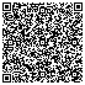 QR-код с контактной информацией организации Сибирский торговый дом, ООО