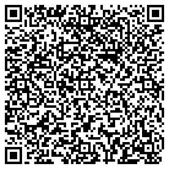QR-код с контактной информацией организации АгроОмск, ООО, оптовая компания