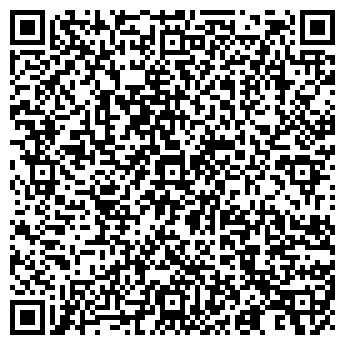 QR-код с контактной информацией организации ООО СТРОИТЕЛЬНЫЕ МЕТАЛЛЫ