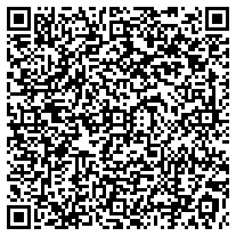 QR-код с контактной информацией организации ООО Арсенал Строй