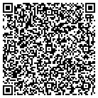 QR-код с контактной информацией организации Лидер