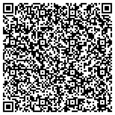 QR-код с контактной информацией организации ЦЕНТРРЕМОНТ-3, ЗАО