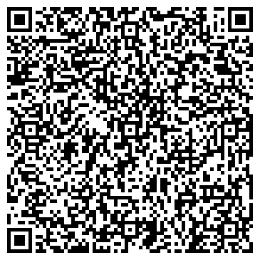QR-код с контактной информацией организации Клубы по месту жительства, МБУ, Слава