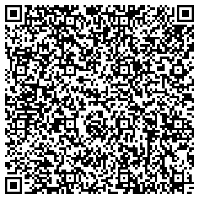 QR-код с контактной информацией организации Средняя общеобразовательная школа №15, г. Салават