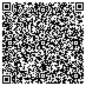 QR-код с контактной информацией организации Киоск по продаже печатной продукции, Ленинский район