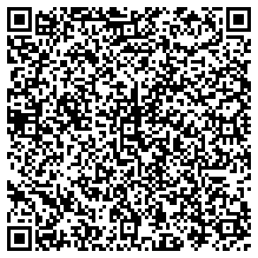 QR-код с контактной информацией организации ООО Рыбинсккабель
