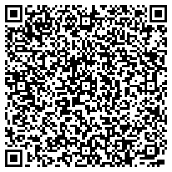 QR-код с контактной информацией организации Вольная Кубань
