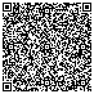 QR-код с контактной информацией организации ЗАО Дон-Вига