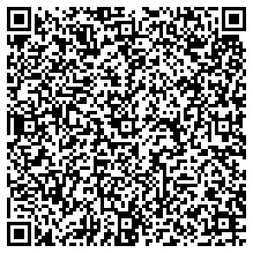 QR-код с контактной информацией организации 1ая Народная