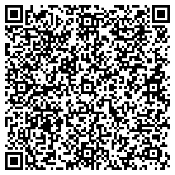 QR-код с контактной информацией организации Для всех