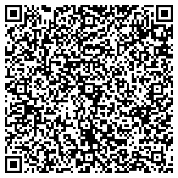 QR-код с контактной информацией организации Янтарный город