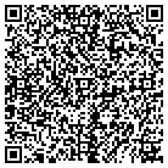 QR-код с контактной информацией организации Агромир, ООО, торговая фирма
