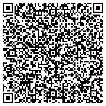 QR-код с контактной информацией организации Атланта, комплексная ДЮСШ