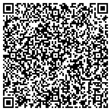 QR-код с контактной информацией организации ООО Домэнерго