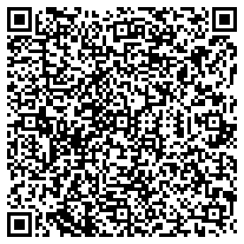 QR-код с контактной информацией организации Коляда, сеть кафе