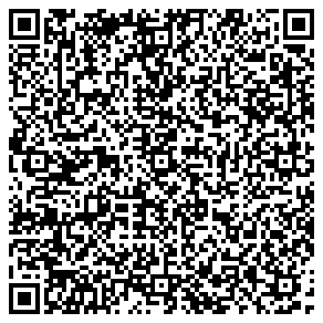 QR-код с контактной информацией организации ООО ЭраВент