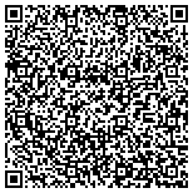 QR-код с контактной информацией организации ООО Звездочка-ВВК