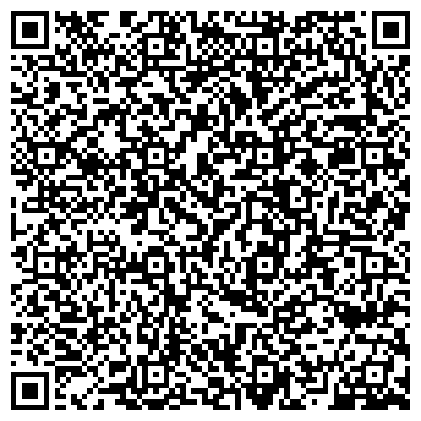 QR-код с контактной информацией организации ООО Строй Центр