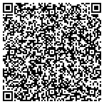 QR-код с контактной информацией организации Золотая стрекоза