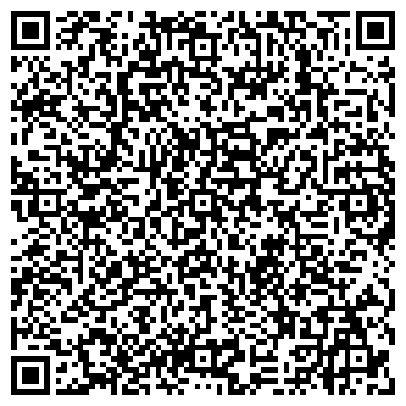 QR-код с контактной информацией организации Ваш Дом-Электро