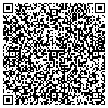 QR-код с контактной информацией организации Бизнес-центр на Урицкого, 47