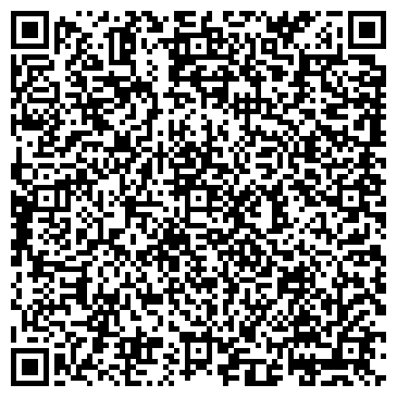 QR-код с контактной информацией организации Дом на Английской