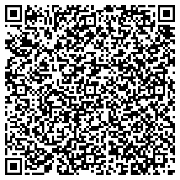 QR-код с контактной информацией организации ООО Эксито