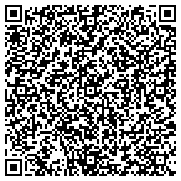 QR-код с контактной информацией организации Косми