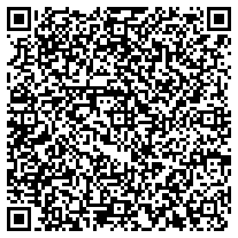 QR-код с контактной информацией организации Родная долина, магазин фермерского хозяйства