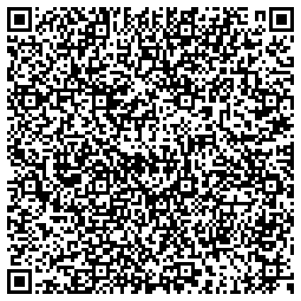 QR-код с контактной информацией организации Danne Montague-King
