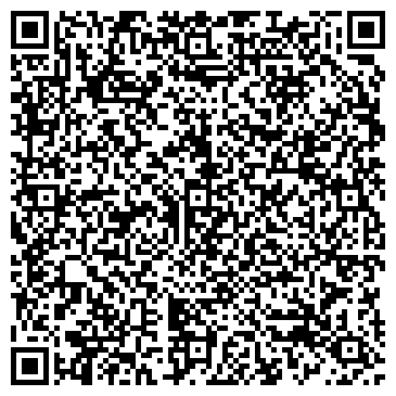 QR-код с контактной информацией организации ИП Чередова Я.Е.
